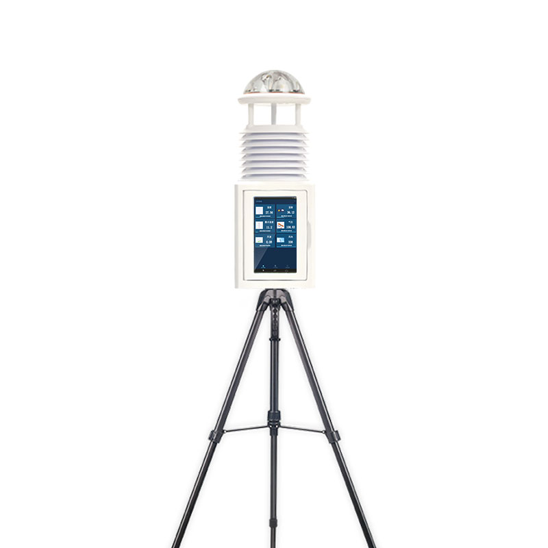 便攜式移動氣象站