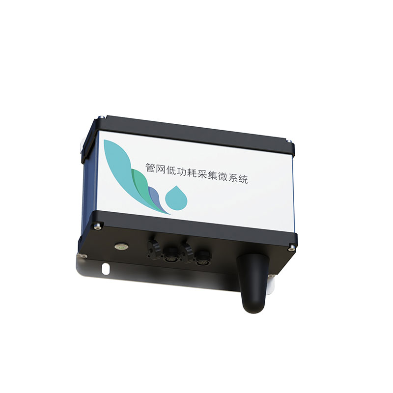 雨污排水管網(wǎng)水質監(jiān)測系統(tǒng)